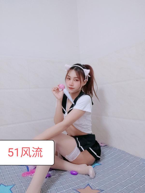 白云区嫩妹 第1张