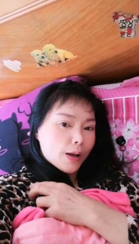 秦淮老熟妇 第2张