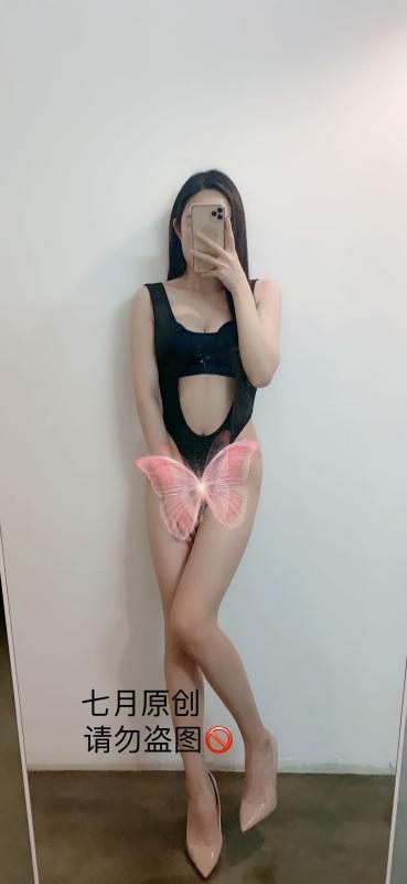 合肥七月小姐姐 第1张