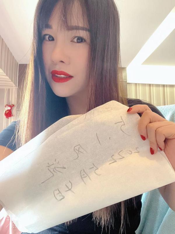 武昌可以3P的小姐姐 第1张