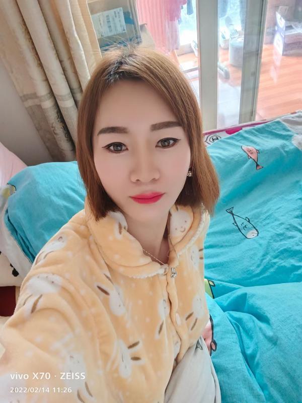 浦口熟妇 第2张