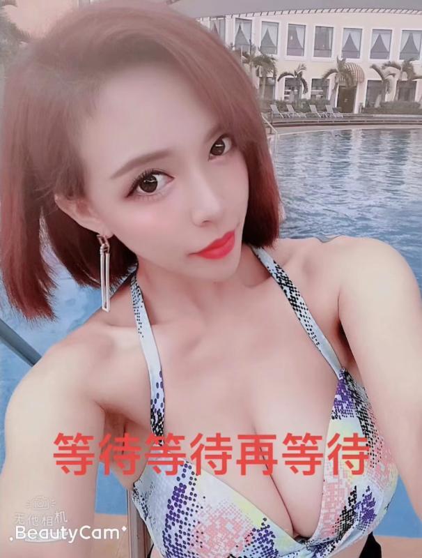 罗湖骚晶晶 第3张