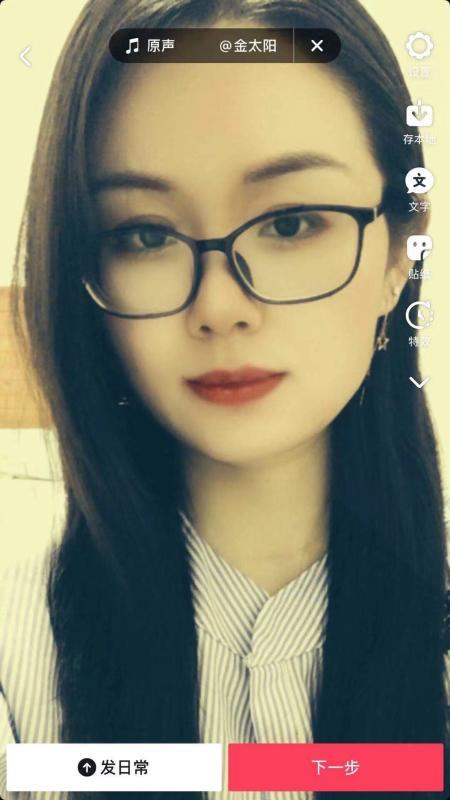 布吉晨曦 第1张
