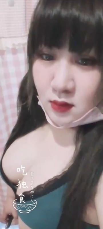清湖平价水床妹 第1张