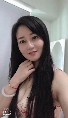 福田性感妹妹 第1张