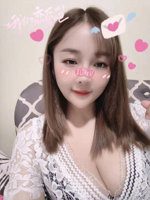 瑶海母狗 第3张