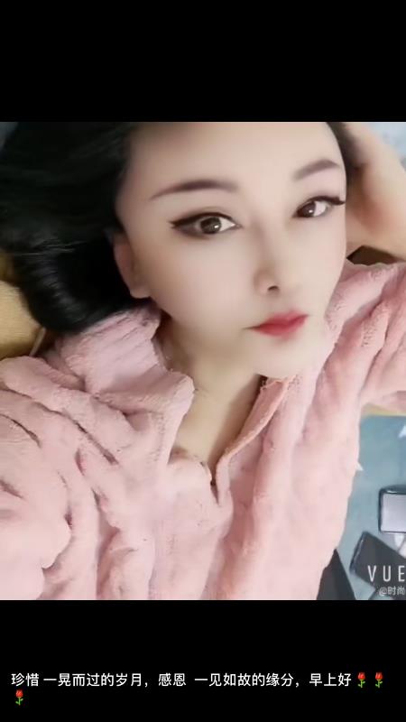 秦淮熟女舞娘 第2张