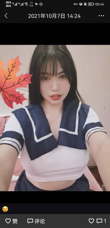 官渡区炮架 第1张