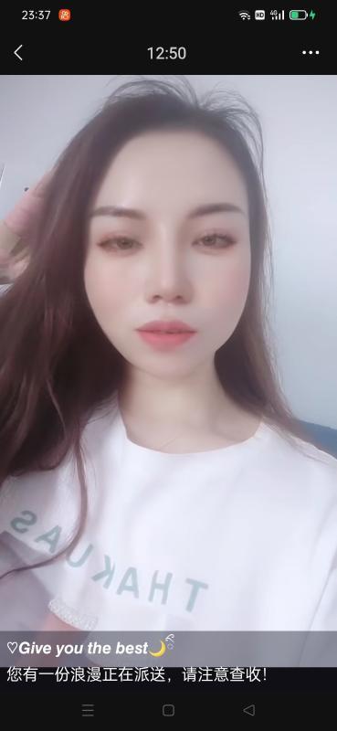 长沙西站附近的BT 第1张