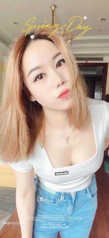 上城诗诗 第1张