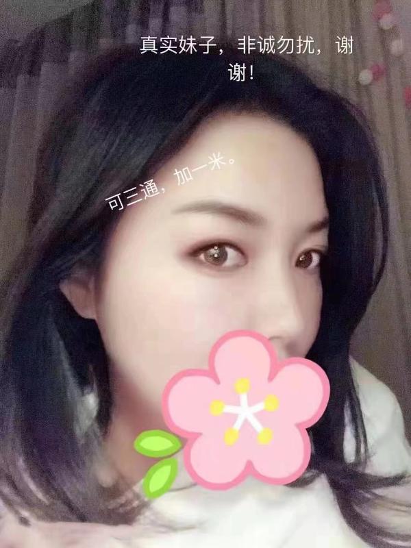 光谷三通花花 第3张