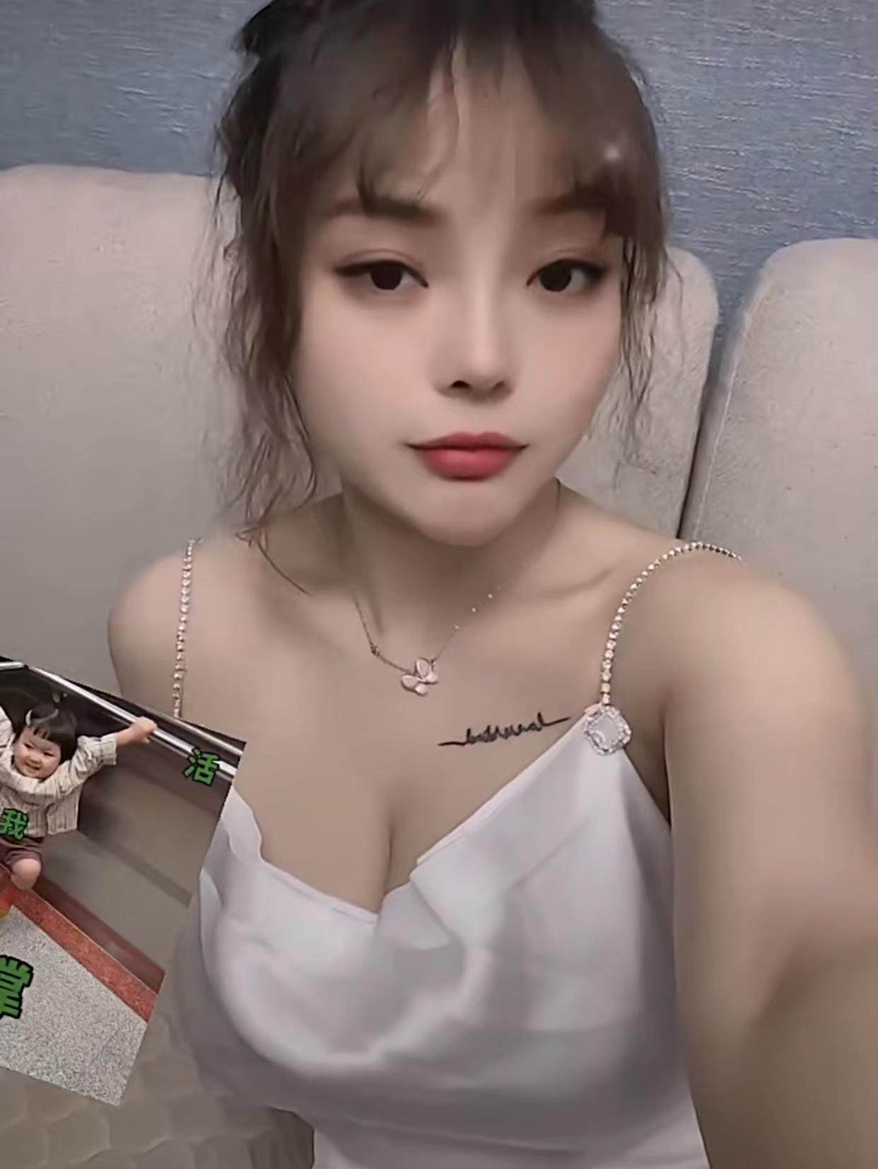 验证一个我觉得很不错的妹子 第1张