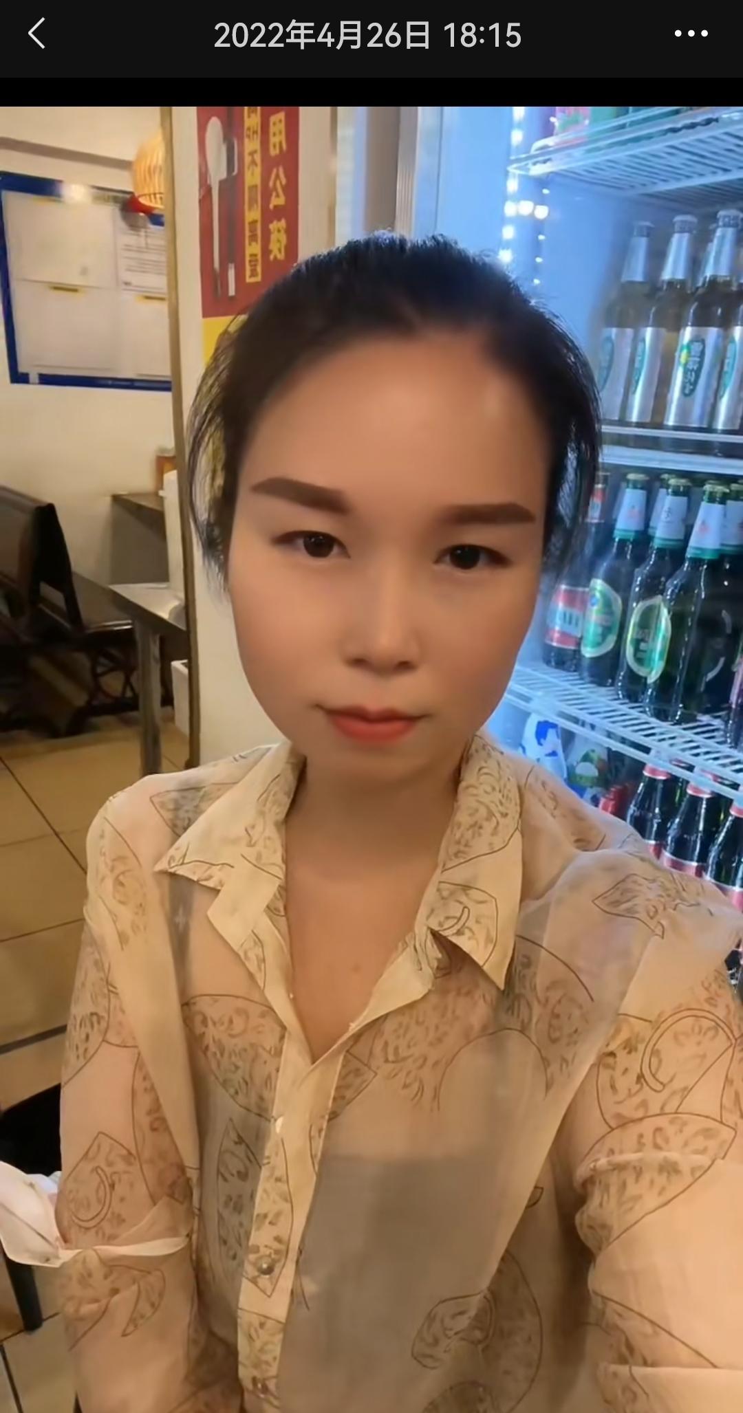 温柔妹子性价比高适合泻火 第1张