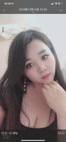 越秀淘金妹子小桃子 第2张