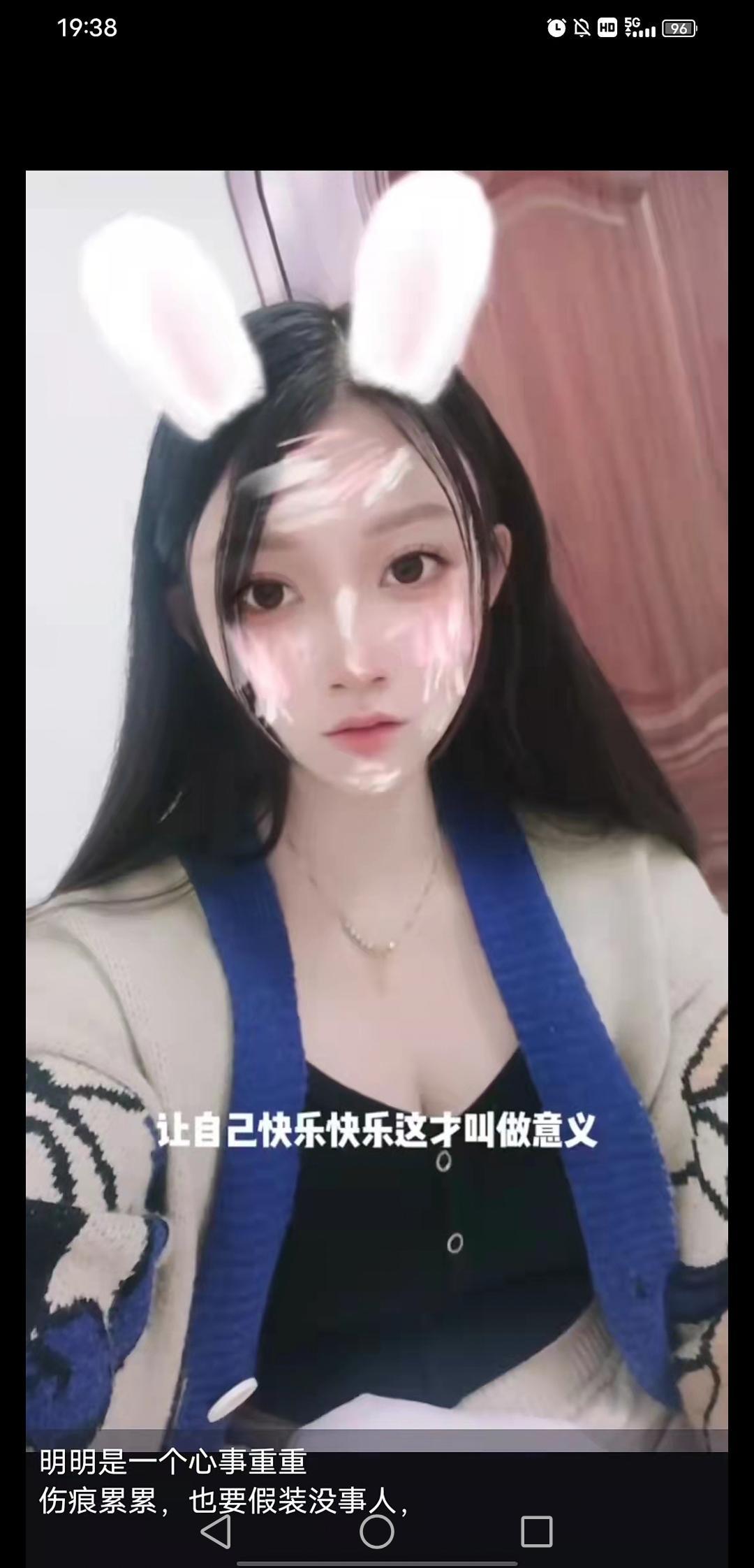 东莞旗峰山下的疯狂 第1张