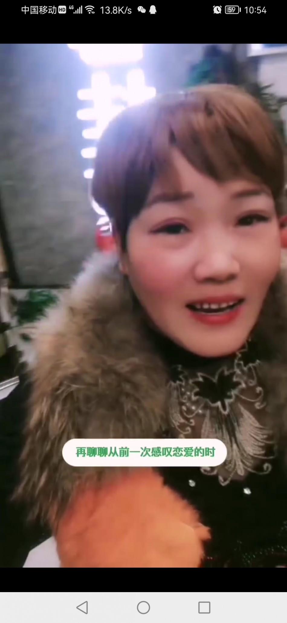 南宁老熟女香花 第1张