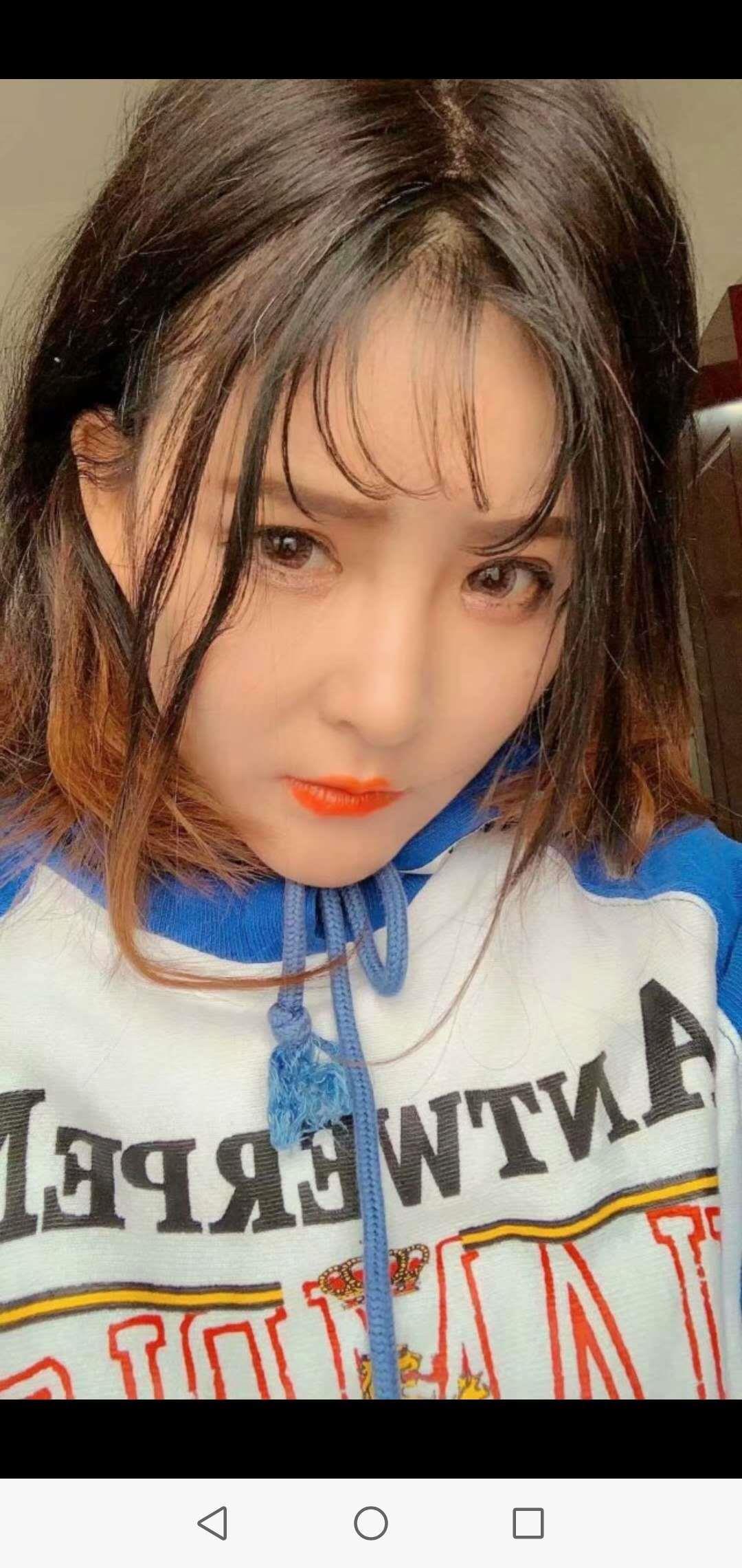 验证西安口爆女神 第1张