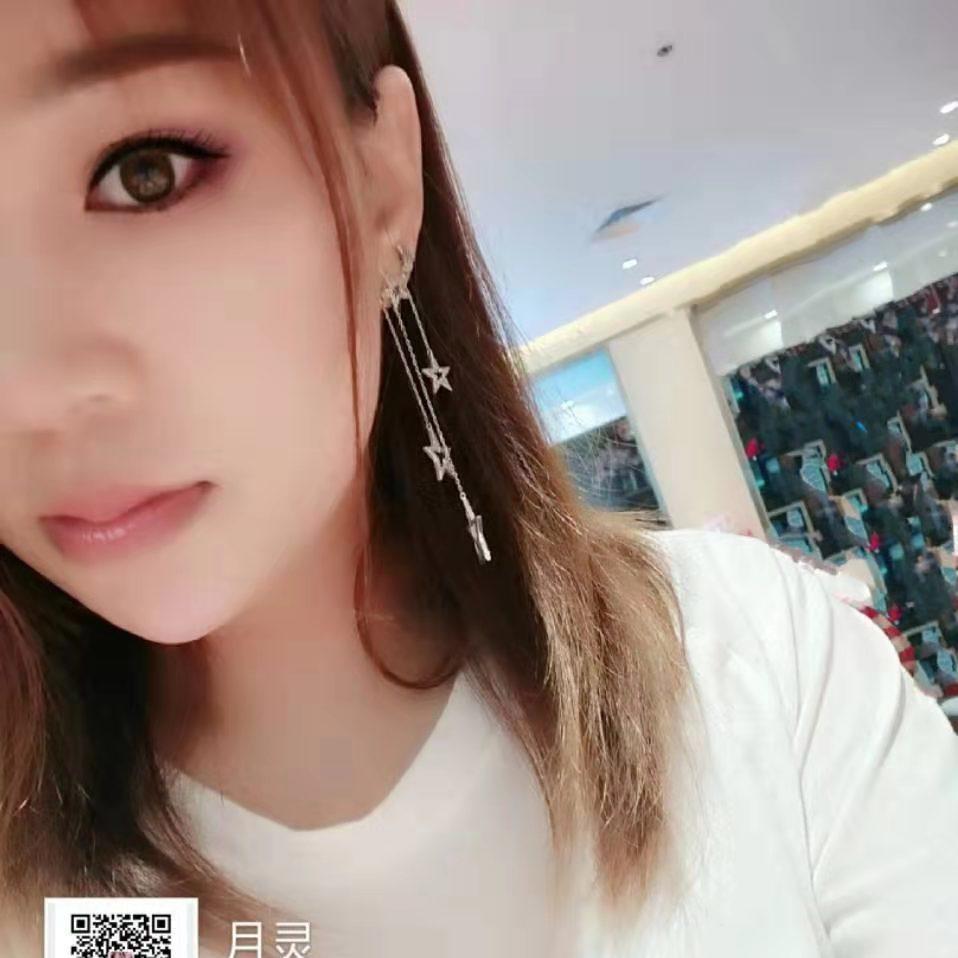 在福州常约的真实妹子 第3张