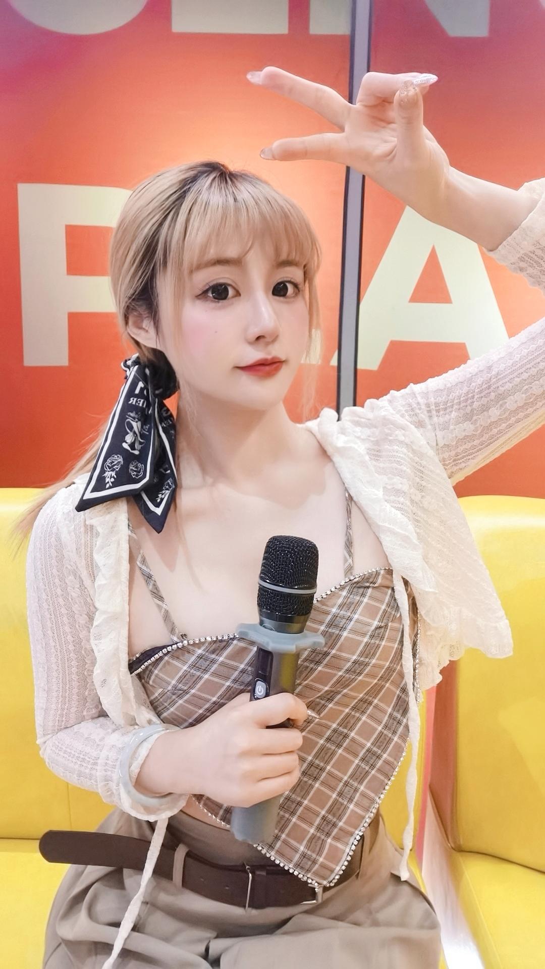 呼市北北，清纯小姐姐 第2张