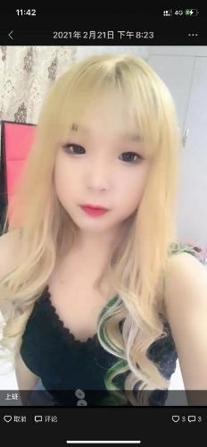 体验包头年轻小妹 第1张