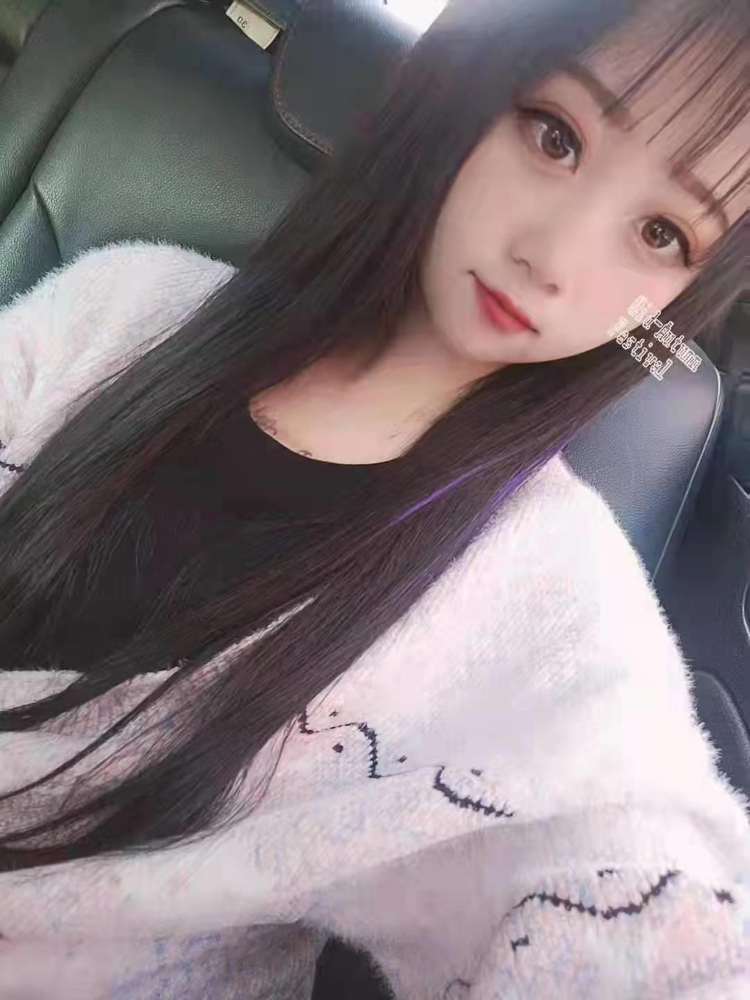 长春妹子20岁，本人和照片基本一样。挺嫩 第3张
