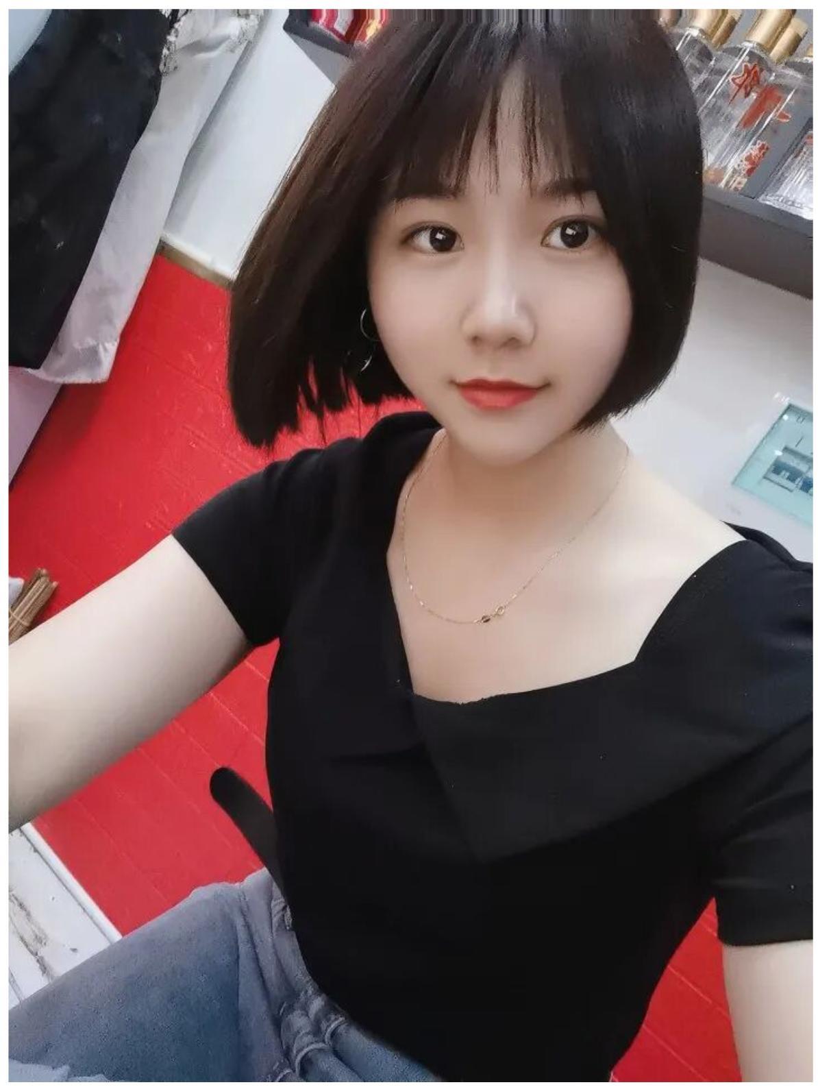 乌鲁木齐市恒大妹妹 第1张