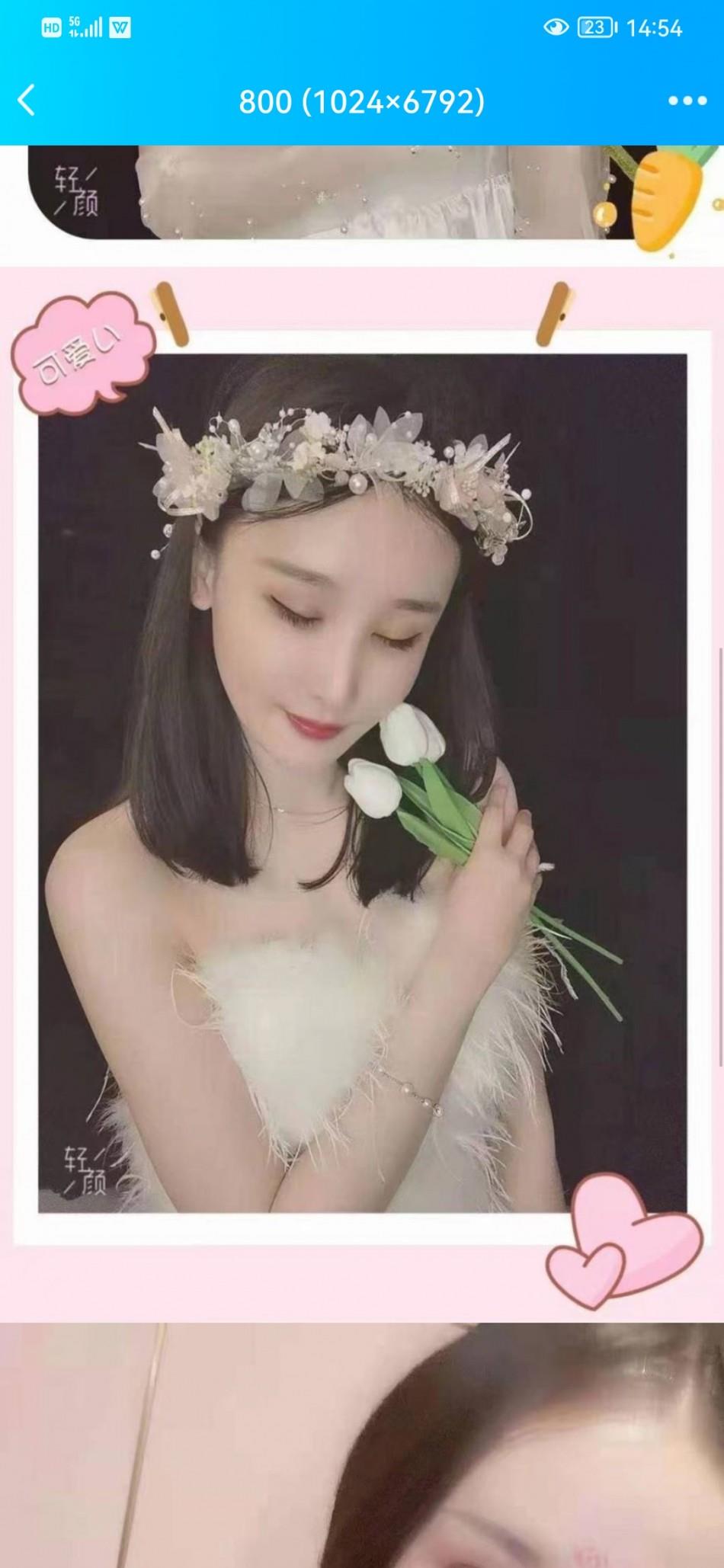 杭州蕾蕾 第1张