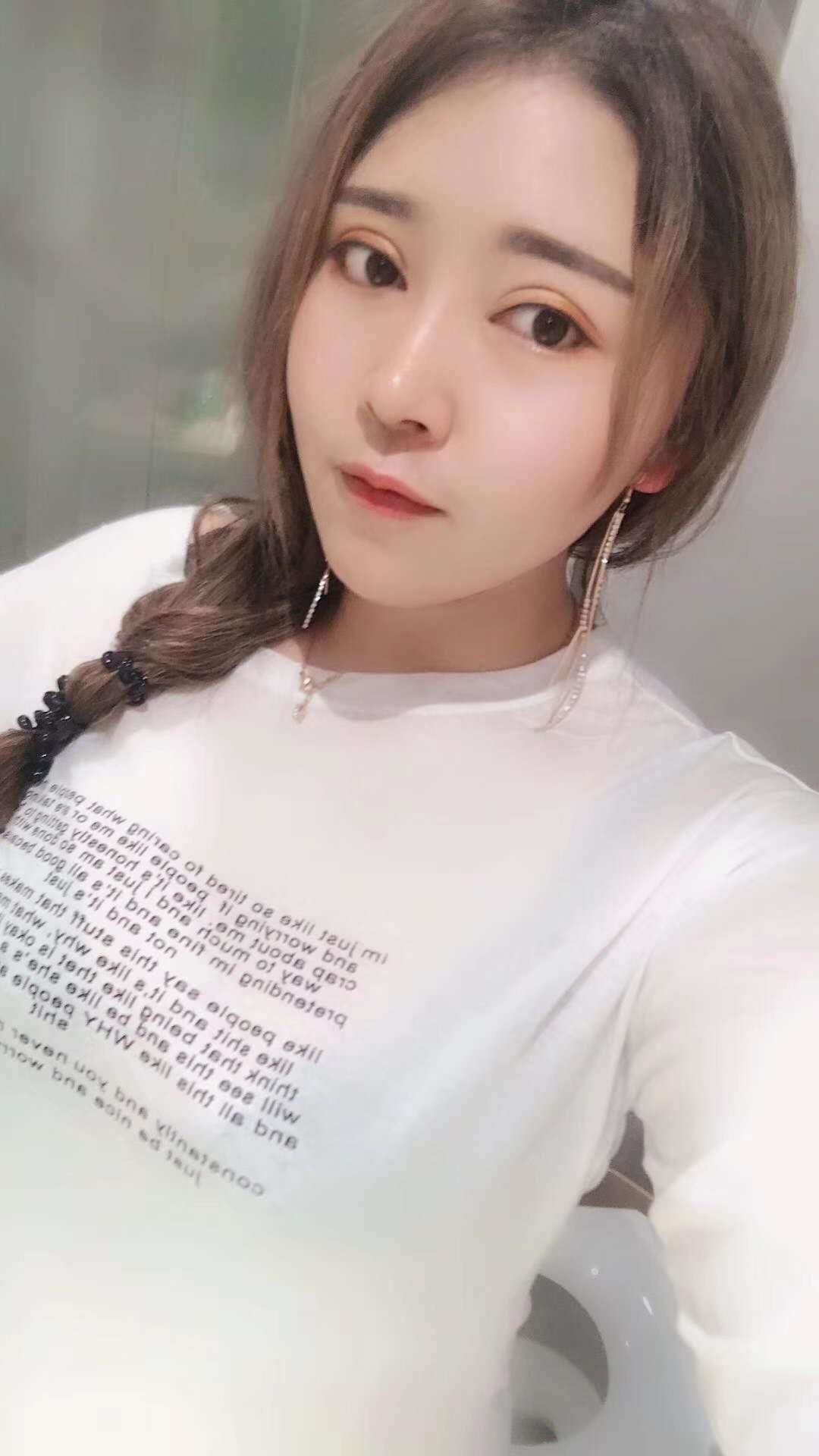 loli妹子兼职，好这口的来 第1张