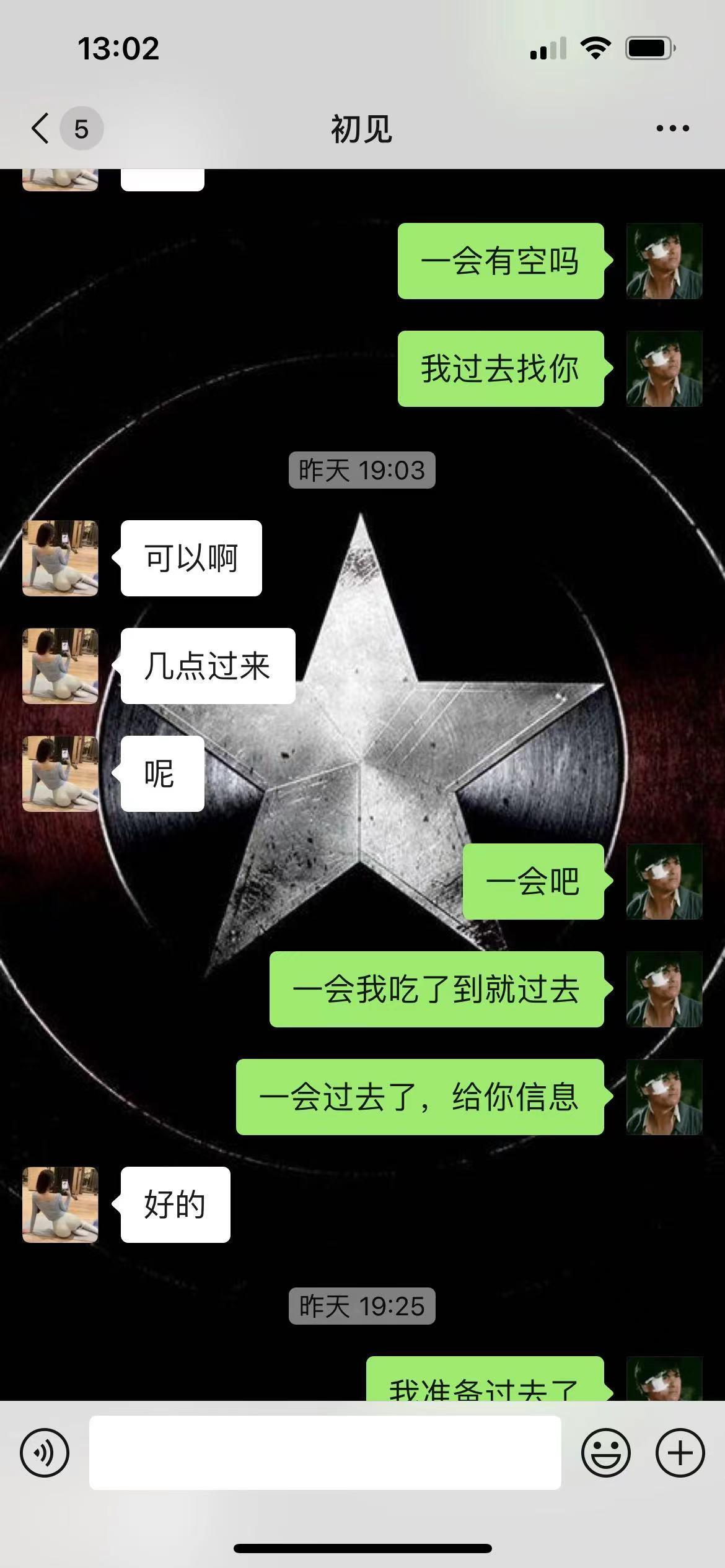鄞州区年轻炮架服务不错 第2张