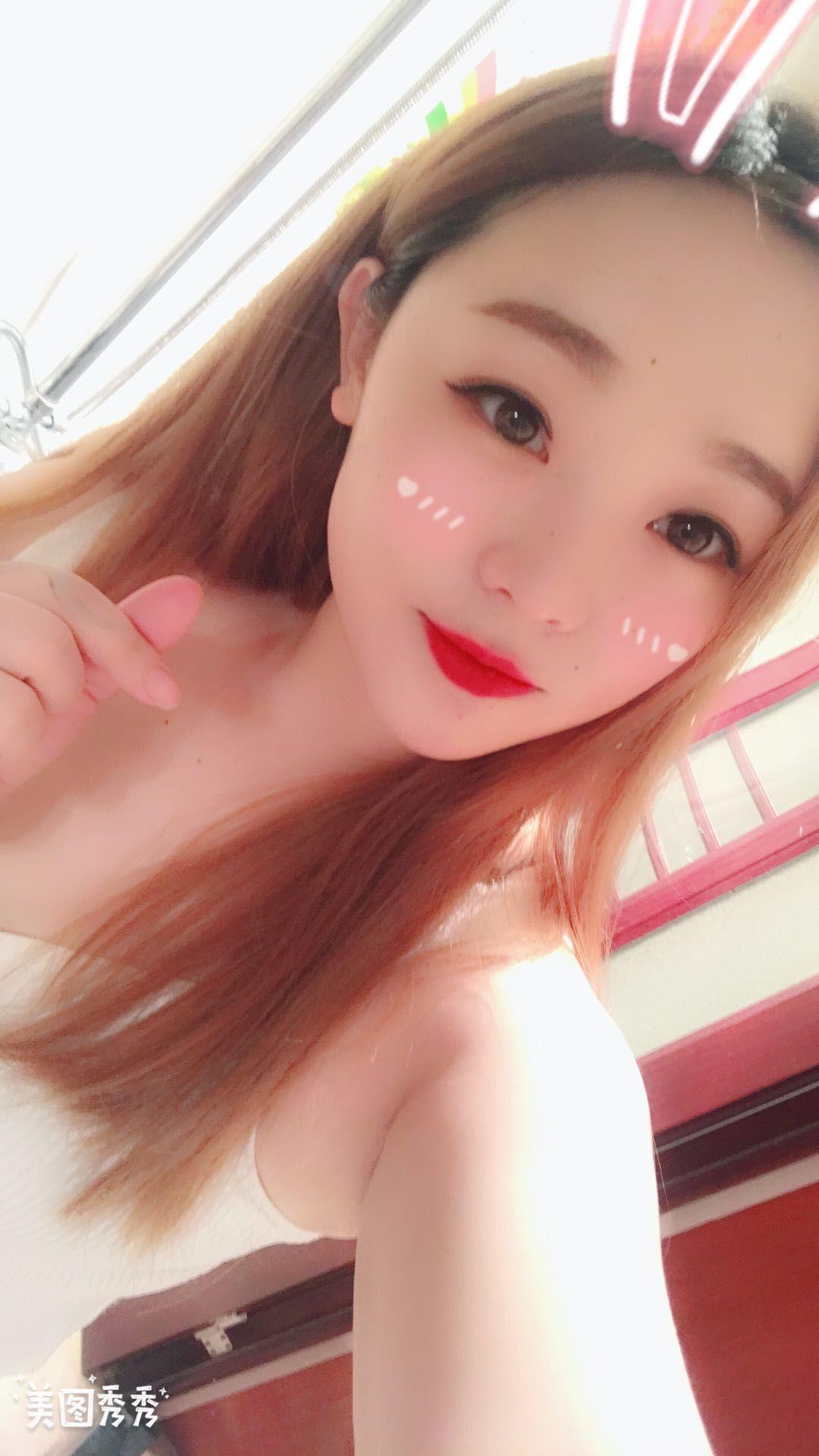 古墩路吉林笑笑 第1张