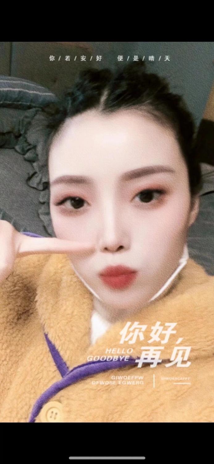 难得自做漂亮还实在的 第1张