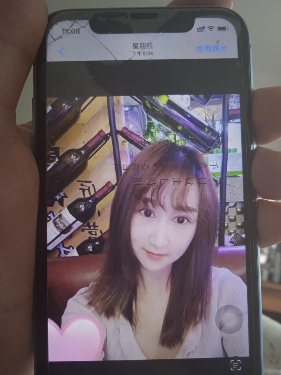 南京00后超有感觉 第2张