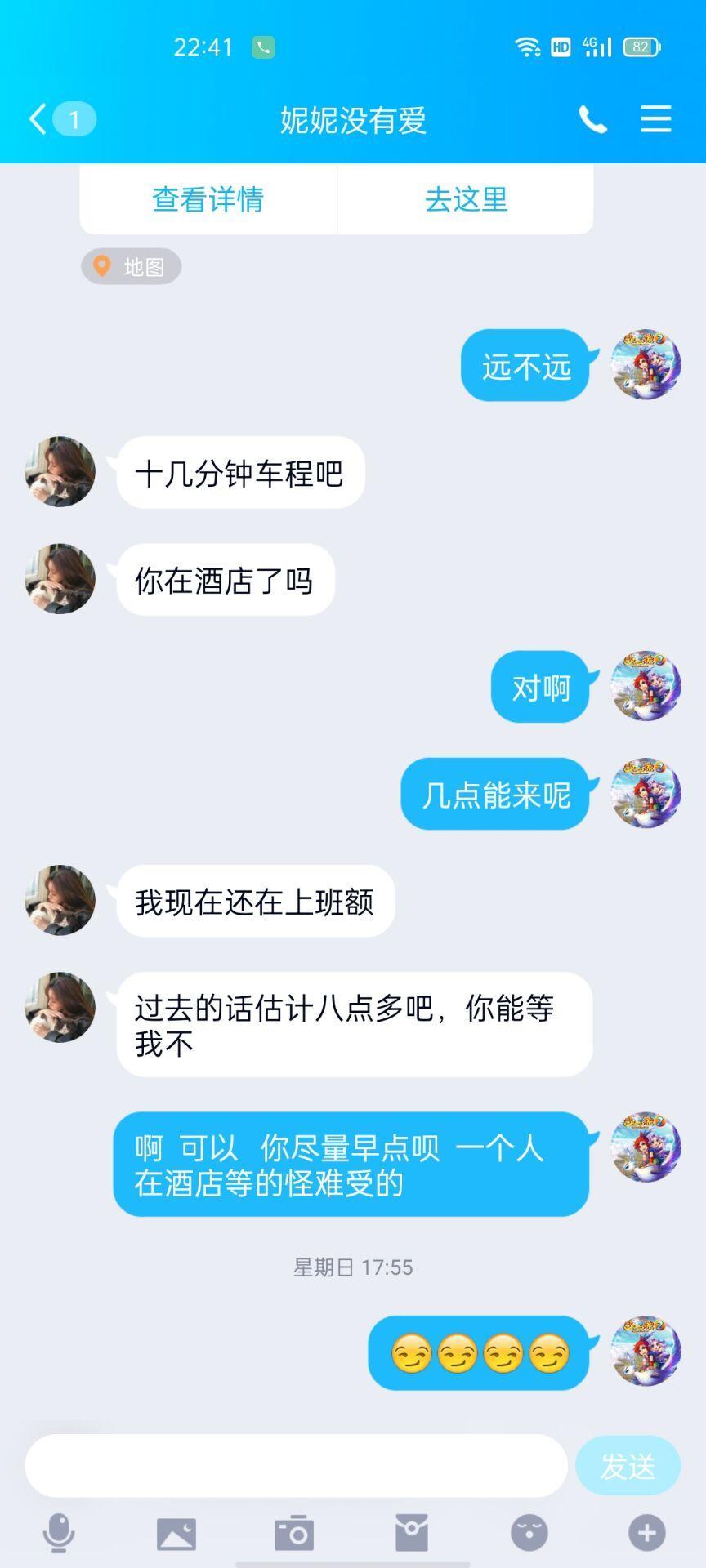 苏州体验零零后妮妮,刚下水,感觉是真好 第4张