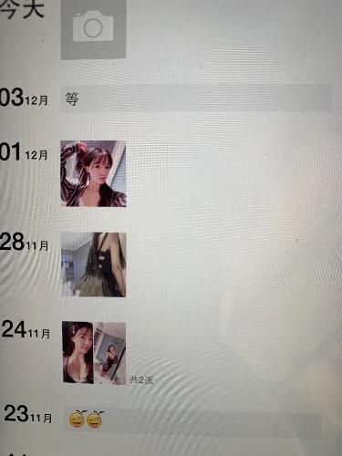 鼓楼区妹子、好口活 第1张