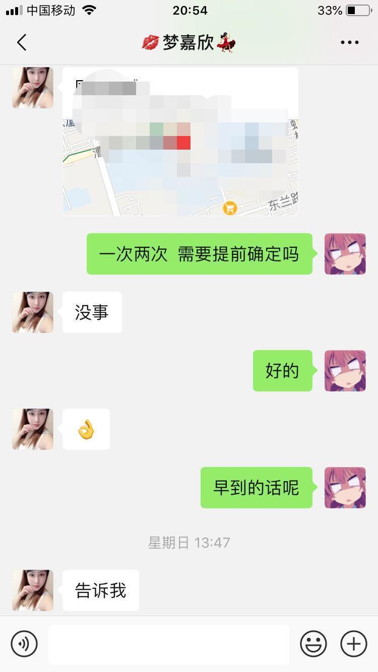 吐血推荐,你值得拥有 第1张