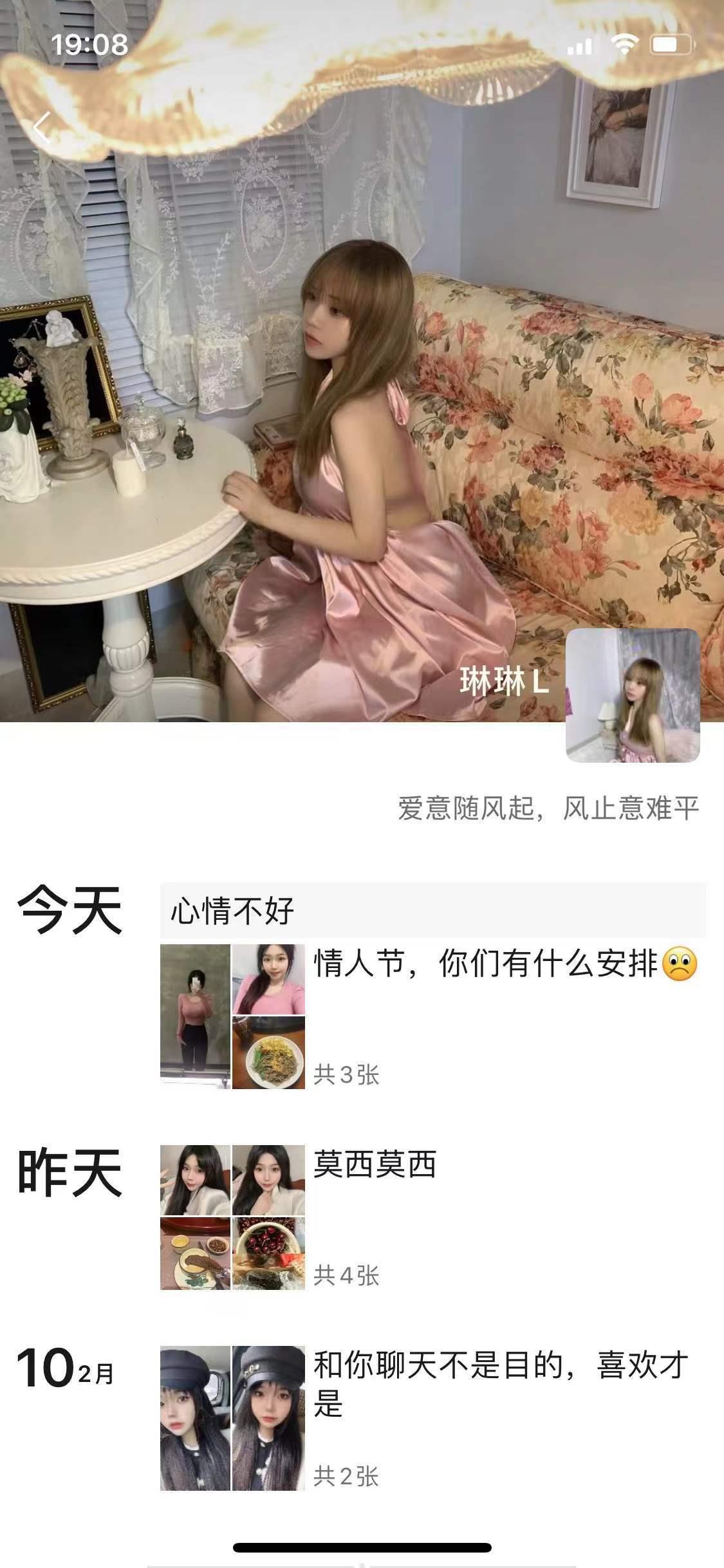 闵行分享找了几次的年轻身材很完美的一个妹妹 第1张