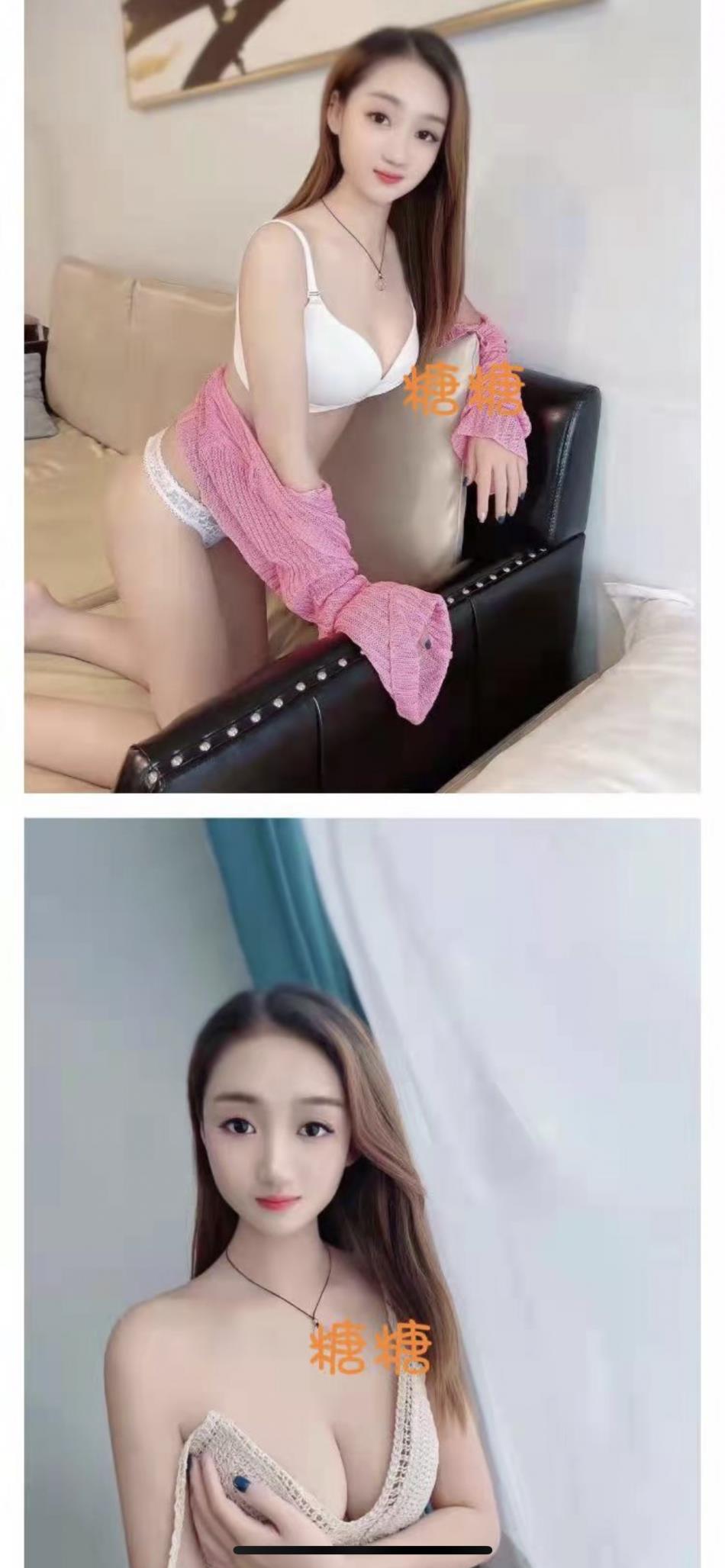 金牛区00后重庆小妹 第2张