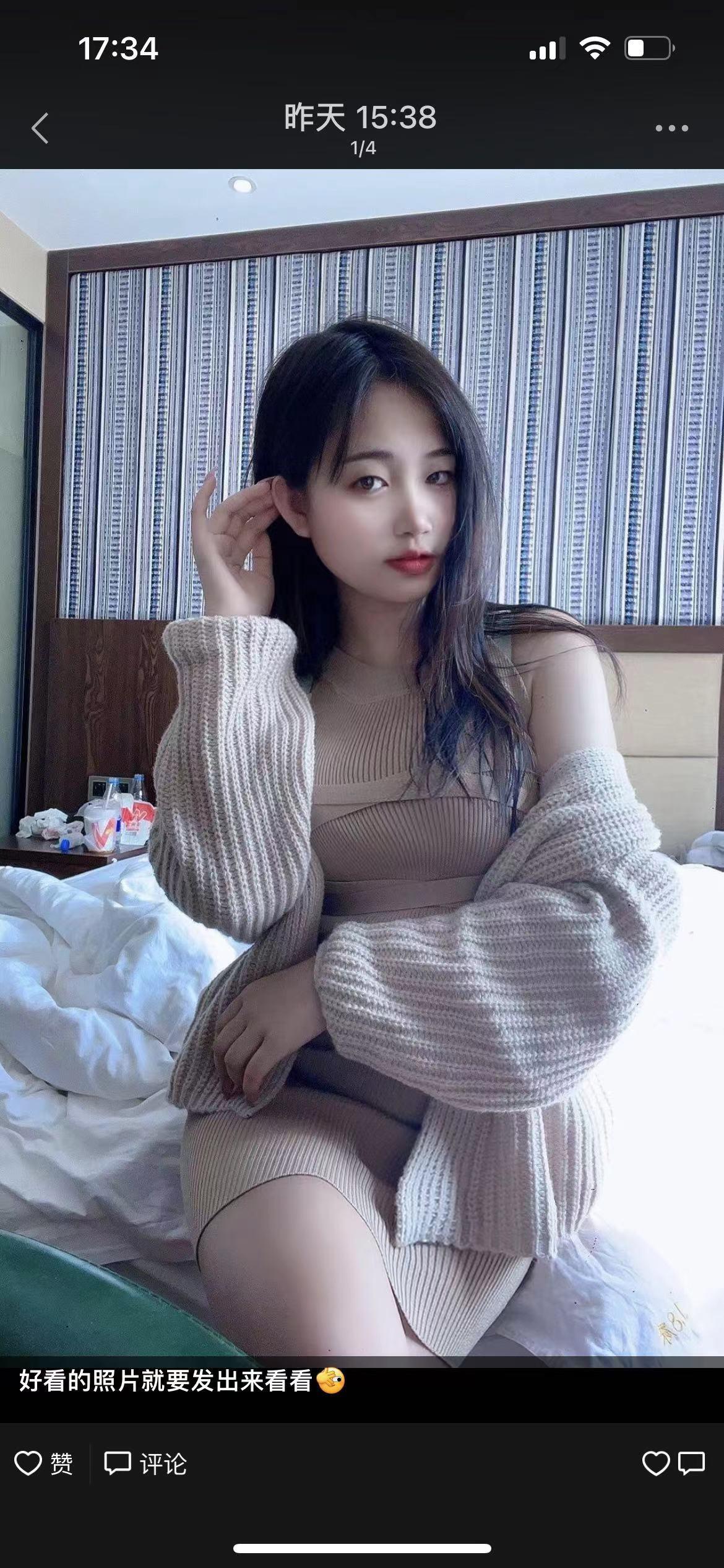 武侯区年轻妹子口得特别舒服 第1张