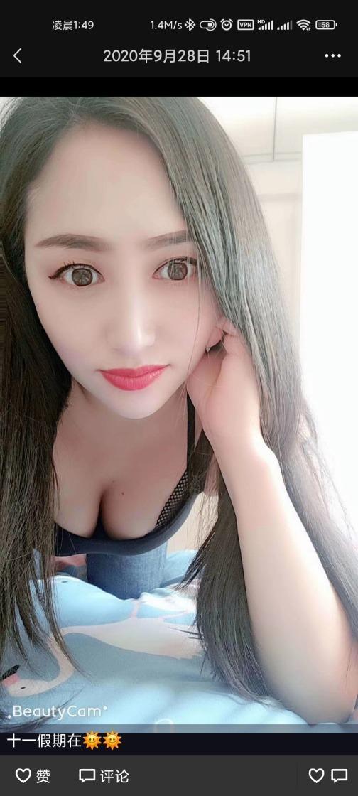 服务控推荐，性价比还行 第1张