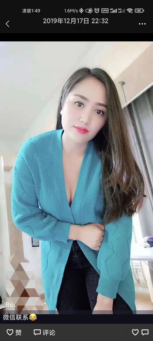 服务控推荐，性价比还行 第2张