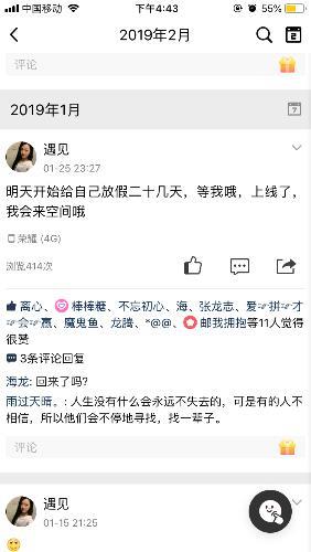 龙华快餐 第3张