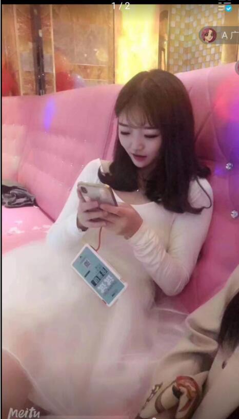 东晓南18岁妹妹 第2张