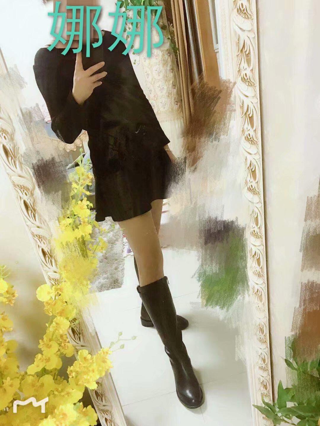 济宁市区妹子狼有已验证 第2张