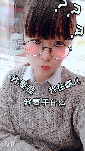 大观园万达附近丰满妹子 第1张