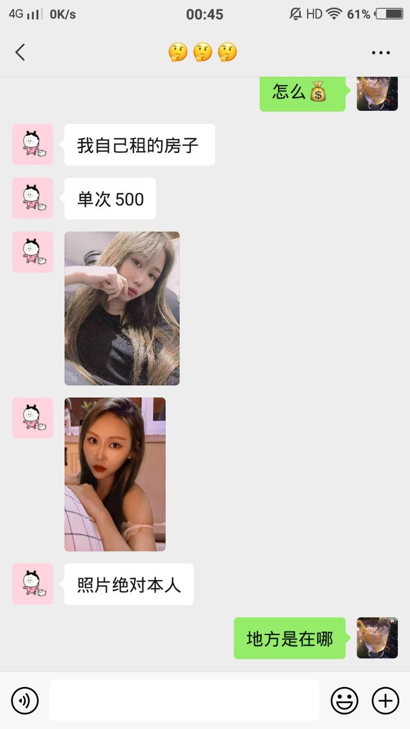 历下区会展中心附近 第1张