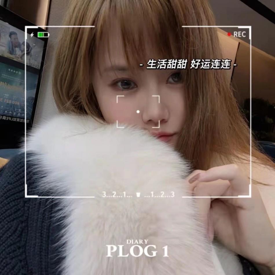 再遇小玄 第1张