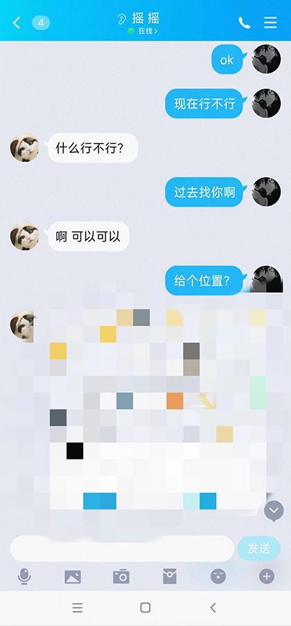 小清新,技术还是够水平的,不错 第3张