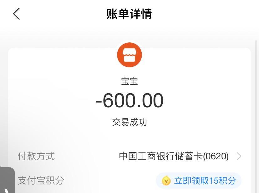 硚口辣妹小玉儿,边洗澡边舌吻,爽的一匹,推荐女上、... 第4张