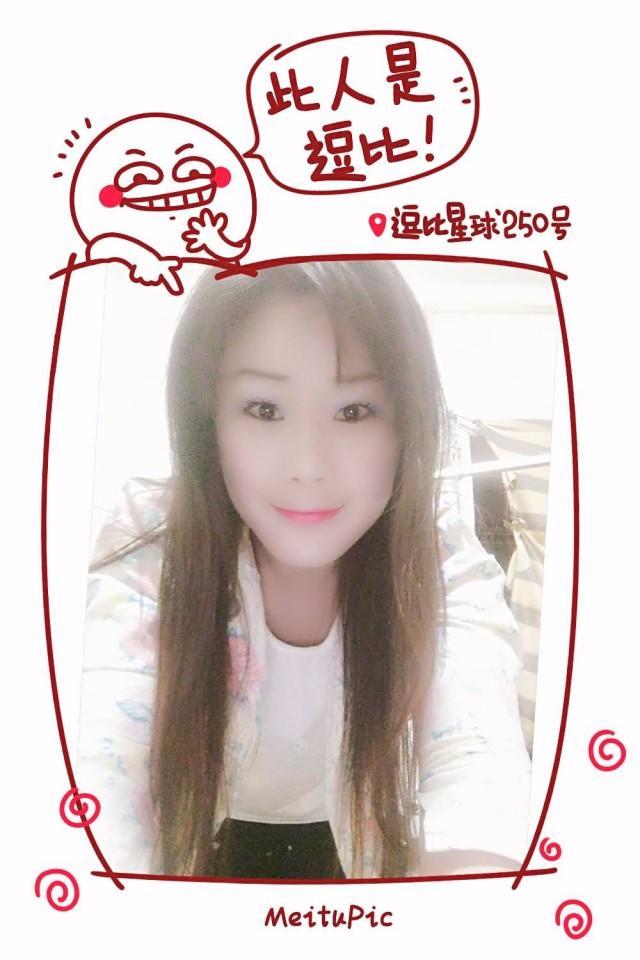 洪山区光谷鲁磨路温柔似水的妹子 第2张