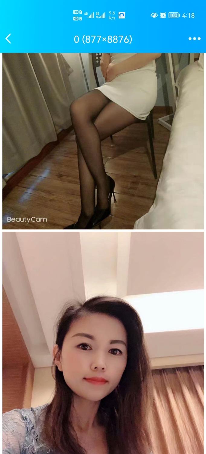 佰乐街媚儿 第2张